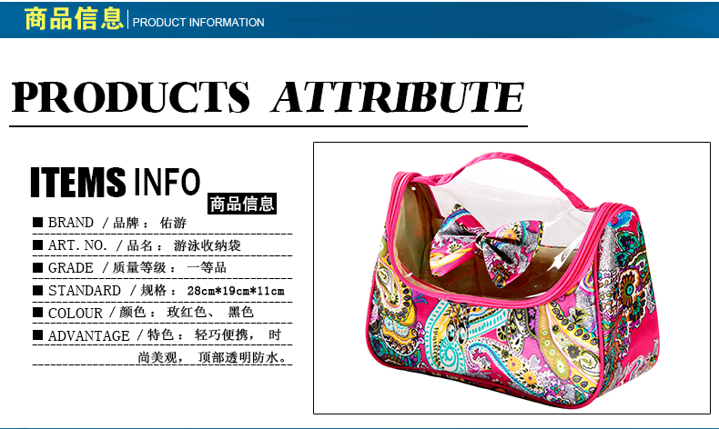 Sac de sport - Ref 10218 Image 21