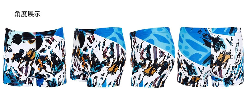 Maillot de bain homme - Ref 2532007 Image 18
