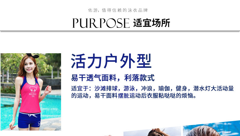 Maillot de bain pour femme - Ref 3034101 Image 10