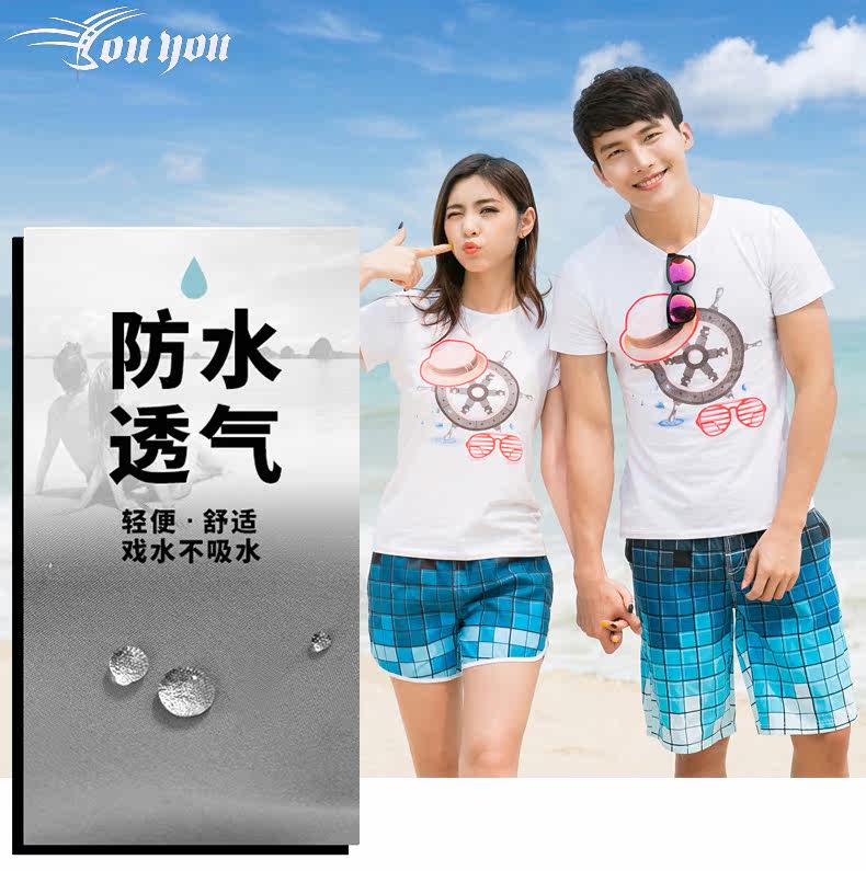 Maillot de bain homme - Ref 2523805 Image 8