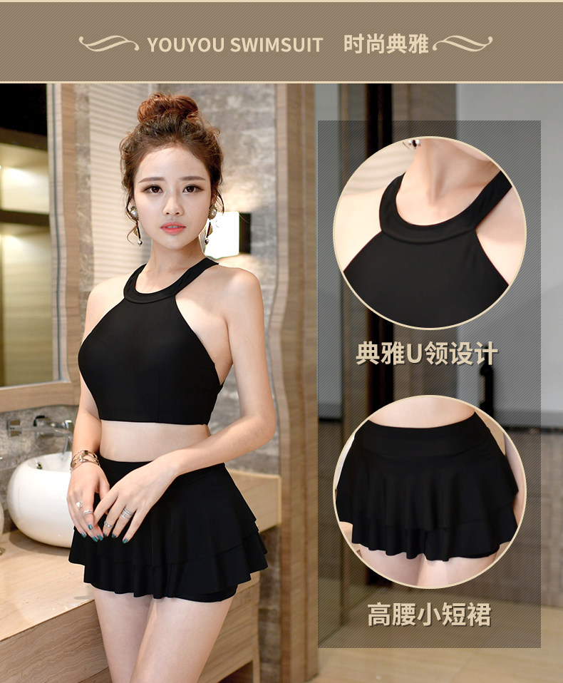 Maillot de bain pour femme - Ref 3037589 Image 9