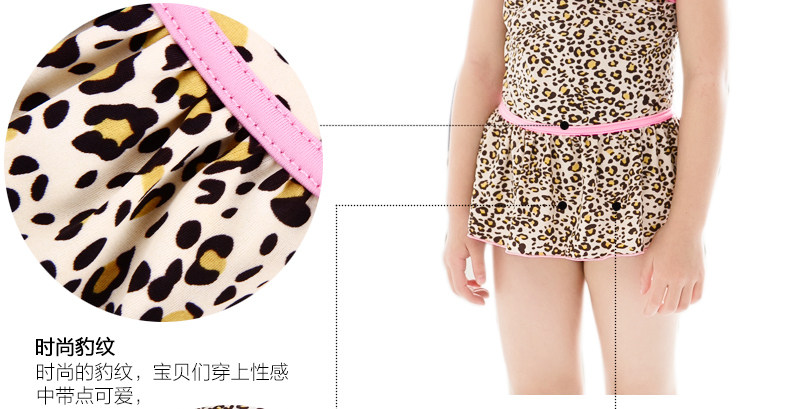 Maillot de bain fille - Ref 2553798 Image 11