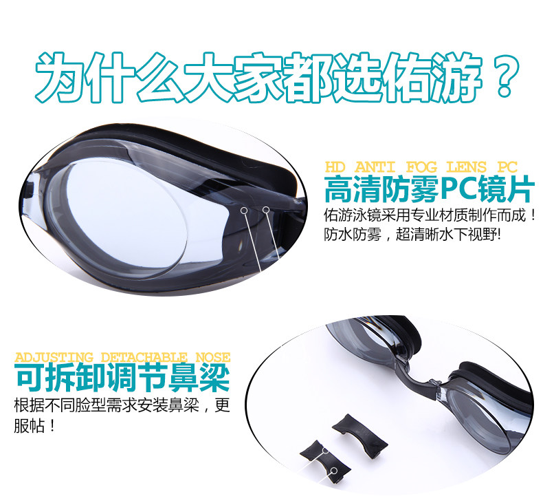 Maillot de bain homme - Ref 2519266 Image 23