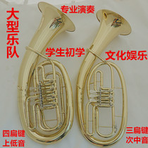 American professional performance of three flat key sub-sound instrument instrument four flat key on the Bass number large number