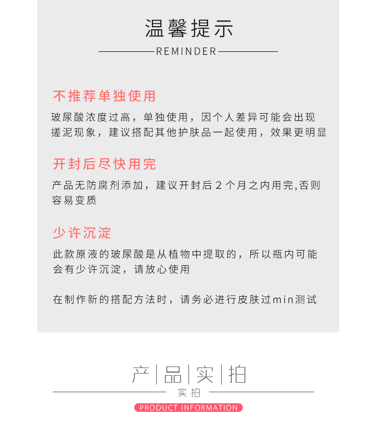 Nhật Bản Sunshine Hyaluronic Acid Original Facial Moisturising Serum Locking Water Moisturising Hydrating Hyaluronic Acid serum vàng lebelage