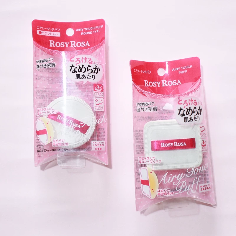 Japanese small sponge, cotton makeup primer, 3D