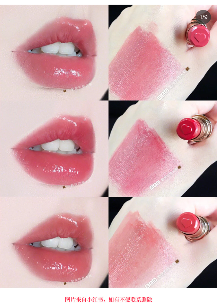 Màu âm hộ là tốt! Nhật Bản Iida canmake đắp nổi tình yêu son dưỡng ẩm dưỡng môi màu nude - Son môi a26 black rouge