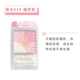 Nhật Bản ban đầu CANMAKE cánh hoa mỏ đào ngọc trai rouge blush mờ sáng khả năng sửa chữa