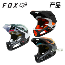 Latest Banana Armor American FOX Spot Full Armor Proframe DH Riding Helmet Speed Drop