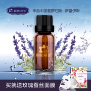 Hoa oải hương Công Chúa Hoa Oải Hương Tinh Dầu 20 ml Đơn Phương Thực Vật Facial Massage Dầu Body Aromatherapy Tinh Dầu Bằng Hương Liệu