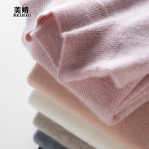 Beauty light luxury 100% pure cashmere sweater semi-high neck slim pullover sweater knitted leggings new in autumn and winter
