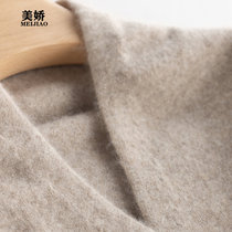 Elegant style  100% pure cashmere sweater womens cross collar loose thin knit sweater autumn and winter new style