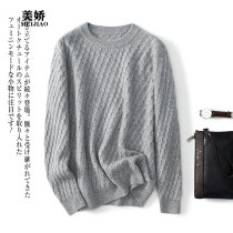 100% cashmere sweater mens crewneck plush pullover sweater business casual loose size outside wear autumn and winter new style