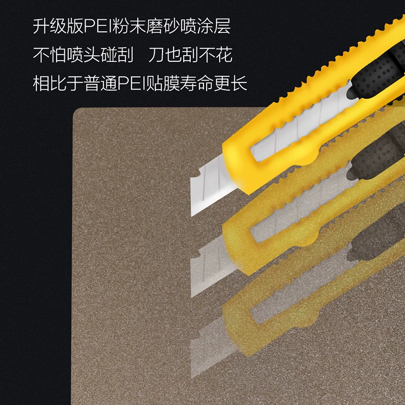 Double-sided matte printer, magnetic bottom plate, 3D printing