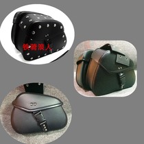 Motorcycle mini small bag modified retro saddle bag side Prince car electric vehicle universal waterproof
