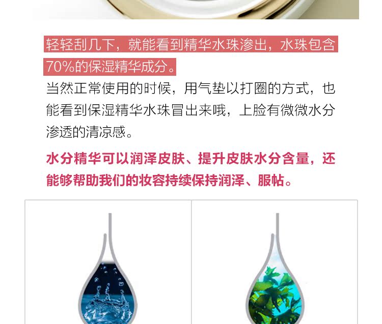 2018 new love tôn trọng 20 s air cushion BB cream che khuyết điểm làm trắng dưỡng ẩm làm sáng da lâu dài. kem chống nắng cc cushion