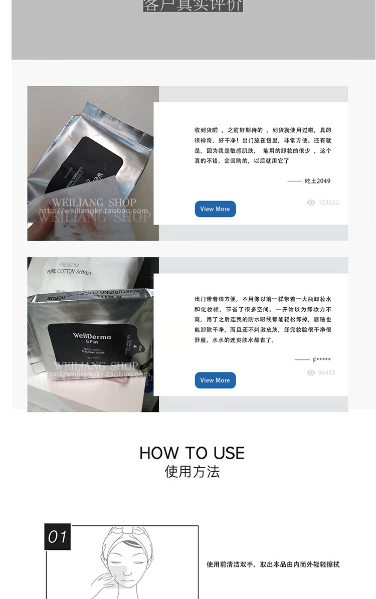 2 gói Hàn Quốc chính hãng giấc mơ ốc sên mới tẩy trang khăn một gói 20 bơm tẩy trang dễ dàng 0 dư dễ mang garnier xanh dương