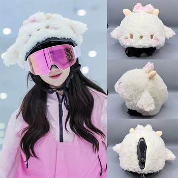 Ski helmet cap set cute ski cap small fleece helmet outer hat outdoor equipment cartoon decoration for men and women