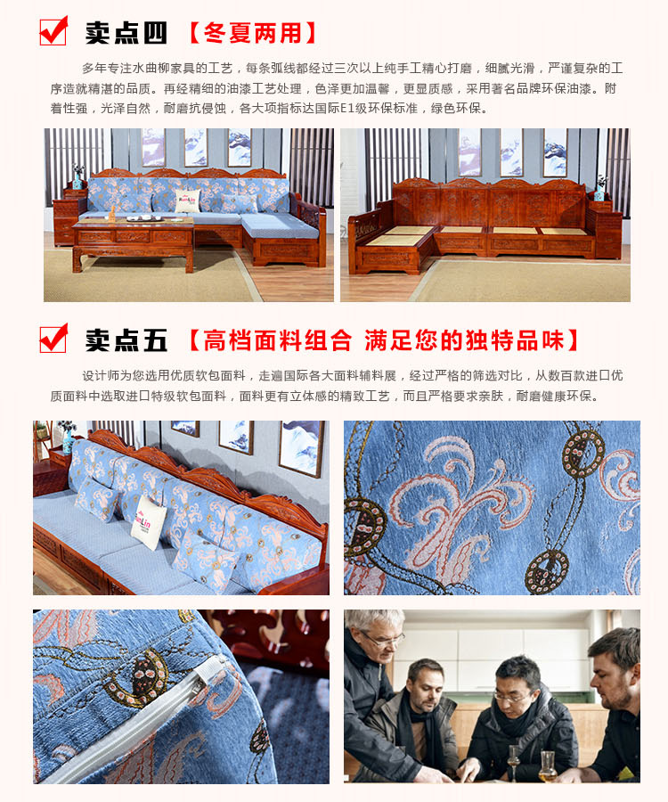 Tro gỗ nhân tạo kết hợp hiện đại Trung Quốc cao lưng phòng khách lưu trữ chaise longue mùa đông sử dụng kép gỗ mới của Trung Quốc - Ghế sô pha ghế sofa băng dài
