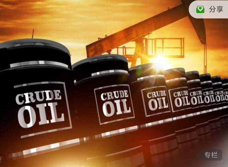 Wu Dongrun: Crude Oil Futures Price Fluctuations and Trading Strategies (Delta Technique) Including Software and Codes
