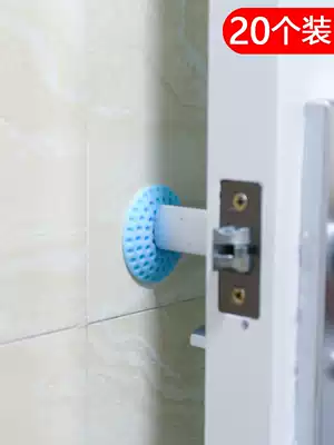 Door handle anti-collision pad protective cover door anti-collision device door suction silicone cushion door lock door rear wall sticker