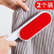 Home Hair Wool Cashmere Large Clothing Static Brush Except Hairbrush Clothes Stained deity Hair Brushes to brush hair stickler brushed wow