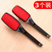 Home Static Brush Except Hairbrush Clothes Stained with hair brushes Hair Brushes Wool wool Cashmere Big Clothing Brushed Hair Brushes