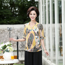 Mom summer short sleeve T-shirt top 40 years old 50 foreign chiffon small shirt middle-aged women Fashion stand collar shirt