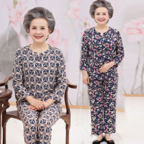 Summer Lady suit jiu fen xiu tops elastic straight leg middle-aged womens mian chou piece T-shirt