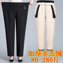 Middle-aged and elderly lamb wool cotton pants female mother plus velvet thick warm pants loose size outside wear elderly pants women