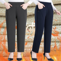 Mom pants winter plus cashmere outside wear casual pants middle-aged womens pants autumn and winter trousers loose straight pants