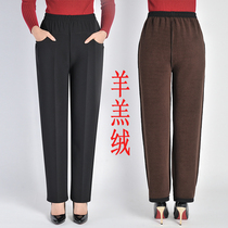 Autumn and winter old lady pants middle-aged womens pants cashmere plus velvet thickening straight leg shen dang high-waisted spring and autumn mens trousers