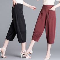 Summer womens pants fashion harem pants mom pants cropped pants elastic high pants loose thin summer pants large size radish pants