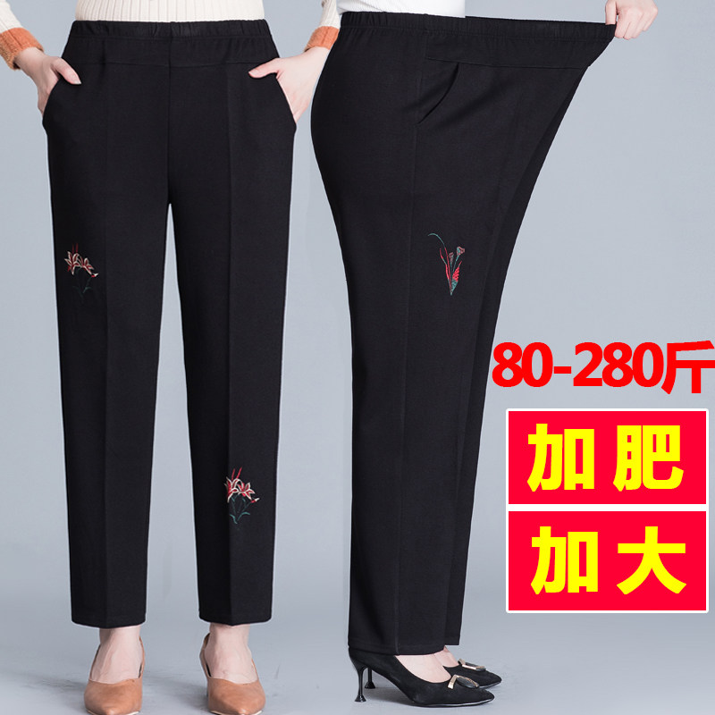 Middle Aged Girl Pants Spring Autumn Large Size Straight Drum Pants Mom Pants add Fat 300 catty Loose Grandma Embroidered Flowers Add