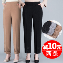 2020 new mother pants spring and autumn trousers straight trousers embroidered middle-aged and elderly womens pants elastic high waist grandma pants