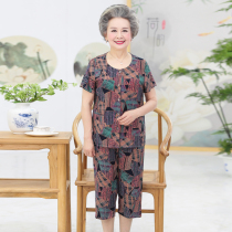 Grandma Dress Summer Thin Top Two Piece Cardigan Middle-aged Women 60-80 Years Short Sleeve Top Capri pants