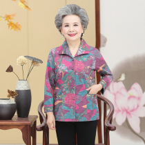 Grandma a stylish blouse elderly autumn light jacket middle-aged nv chun zhuang mother dress shirt 60-70-80 age