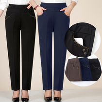 Mom pants straight pants elastic waist elastic casual pants middle-aged and elderly womens pants spring and autumn single pants wear grandma pants
