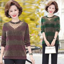 Middle-aged and elderly women plus velvet plus size base shirt mother dress fashion hollow knit loose top long sleeve womens clothing