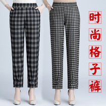 Spring new mother pants elastic high waist straight tube pants elderly loose grandma pants Plaid spring and autumn ankle-length pants