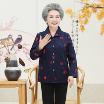 Mothers cotton long sleeve shirt old man clothes middle-aged elderly cotton shirt female grandmother dress 60-year-old 70 wife