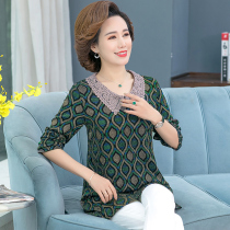 Mom top loose base shirt 2021 spring new elderly womens long sleeve shirt single large flower spring and autumn