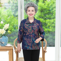Grandmas summer coat seven-point sleeve elderly womens spring and summer loose cardigan mother-in-law shirt 60-80 years old