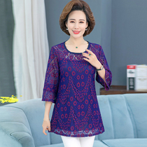 2021 new elderly womens spring and summer coat large size loose long base shirt round neck seven-point sleeve mother