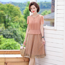 Middle Aged Woman Summer Clothing Foreign Air Short Sleeve Skirt Middle Age Female Mother Clothing Snow-spinning Dress Code 40-Year-Old Broads