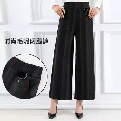 2019 New fashion woolen wide leg pants spring trousers mother pants big size loose thigh pants middle-aged women's pants