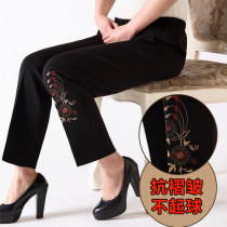 2020 new spring single pants elderly womens pants embroidered loose pants middle-aged and elderly womens elastic waist trousers