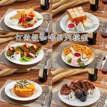 Comet Coffee Truffle Waffles Food Model Set Up Western Dining Food Model Emulated Fruit Food Sample Props