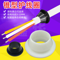 Tapered protective coil ring wire protective sleeve over wire rubber ring wire double-sided quick-mounting sealing ring out coil rubber sleeve