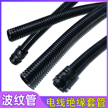 PE corrugated pipe PA wave pipe insulated sleeve wire protective sleeve threaded pipe insulated pipe corrugated pipe connector